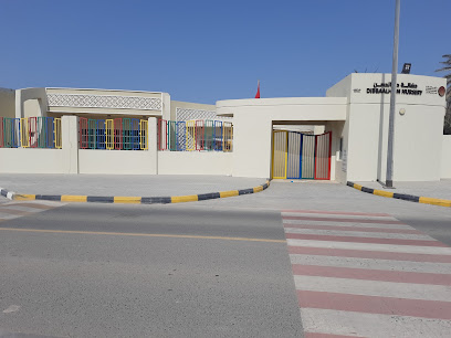 dibba al hisn nursery - Dubai - +971 52 611 0014