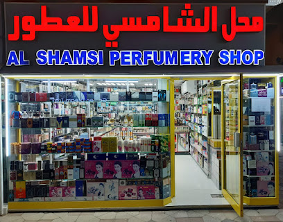 Al Shamsi perfumery - Ras al Khaimah - +971 55 909 9873