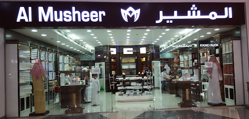 Al Musheer Tailoring المشير للخياطة‎ - Fujairah - +971 3 722 8820