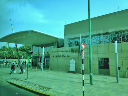 Al Ain Bus Station Masjid - Fujairah - +971 800 88888