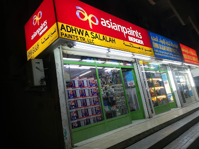 Adhwa salalah Paints TR.LLC - Fujairah -