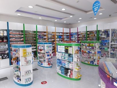Alpha Star Pharmacy LLC - Ras al Khaimah - +971 4 370 7614