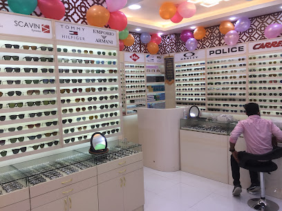 AL REEM OPTICALS - Fujairah - +971 56 335 5879