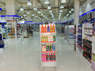 LIFE Pharmacy - Clover Bay - Ras al Khaimah - +971 4 581 2412