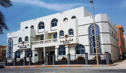 Mayfair Medical Center - Fujairah - +971 2 666 0899