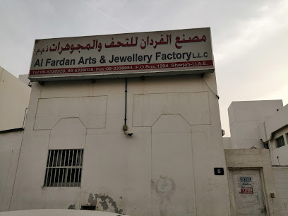 Al Fardan Arts & Jewellery Factory - Dubai - +971 6 533 9793