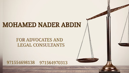المستشار القانوني/ محمد نادر عابدين - Dubai - +971 56 497 0313