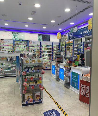 Aster Pharmacy 115 - Ras al Khaimah - +971 4 427 8013