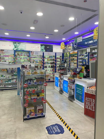 Aster Pharmacy 115 - United Arab Emirates|Jebel Ali Village - Discovery Gardens - Dubai|Pavilion Mall