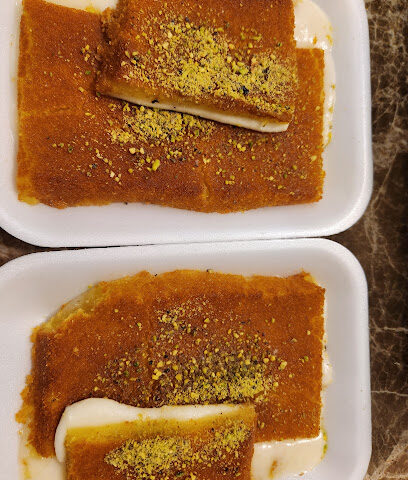 Rebou Al Arz Sweets - Ras al Khaimah - +971 6 556 2779