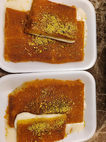 Rebou Al Arz Sweets - United Arab Emirates|Al Majaz - Al Majaz 3 - Sharjah
