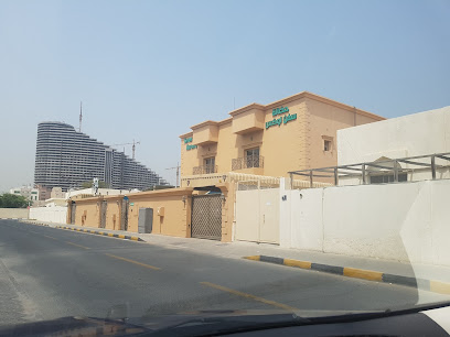 Seven Oaks British Nursery - Fujairah - +971 54 711 0101