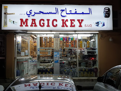 Magic Key Company, Satwa - Dubai - +971 50 652 1911