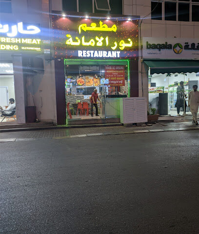 kanedy desing advertising l.l.c - Ras al Khaimah -