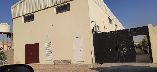 Al Tabreed Industries LLC - Dubai - +971 6 525 6265