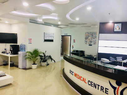 SCC SPINE CENTRE LLC - Ras al Khaimah - +971 4 358 7111