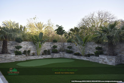 Total Green Landscape LLC - Dubai - +971 55 113 8812