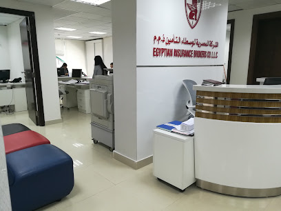 Egyptian Insurance Brokers - Dubai - +971 2 678 1900