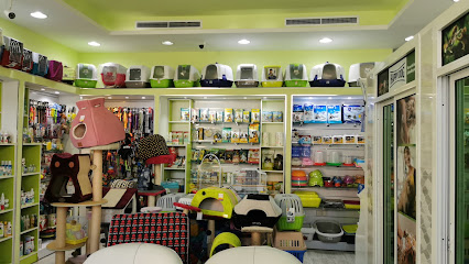Al Reem Pets Caring Centre - Ras al Khaimah - +971 58 855 3371