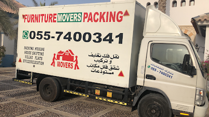 Thurayamovers - Fujairah - +971 50 200 9135