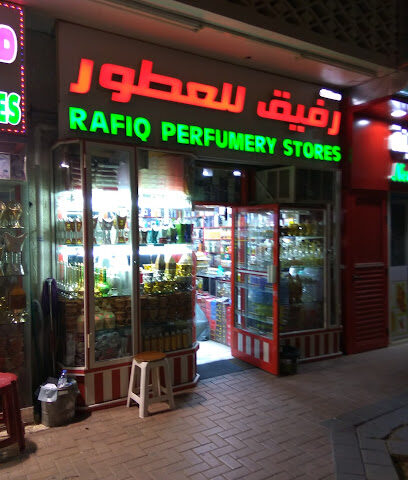 Rafiq Permumery Stores - Ras al Khaimah - +971 56 208 5637