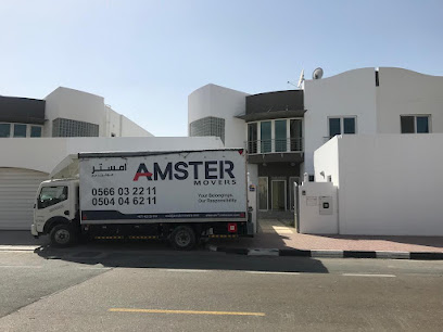 Amster Movers - Fujairah - +971 56 603 2211