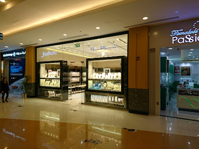 Jawhara Jewellery - Lulu Hypermarket Fujairah - Dubai - +971 9 606 2189