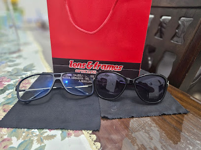 LENS & FRAMES OPTICALS LLC - Fujairah - +971 6 745 4449