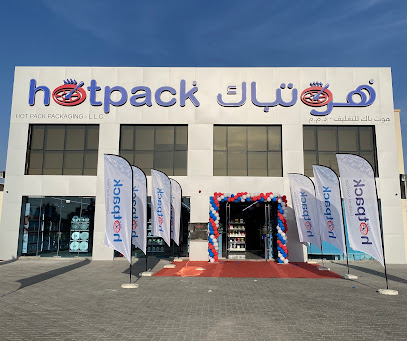 Hotpack Global Sales Center Al Ain - هوت باك مركز مبيعات العين - Fujairah - +971 52 767 7133