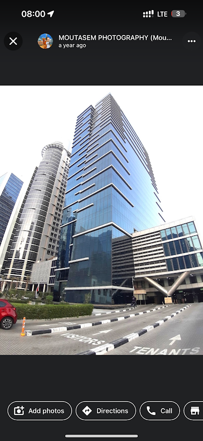 MERCHANTS INTERNATIONAL TRADING LTD - United Arab Emirates|Dubai|South Street|Business Bay