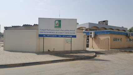 Construction Material Lab.Section.Sharjah Municipality - Dubai -