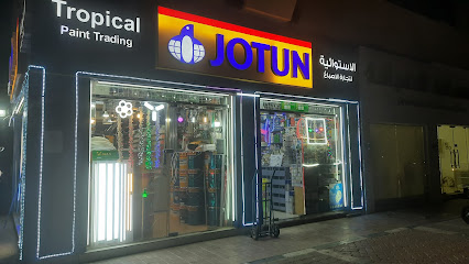 Tropical Paint Trading - Jotun - Fujairah - +971 55 242 2338