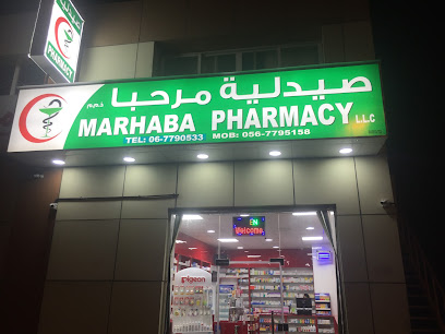 MARHABA PHARMACY -AJMAN ,AL JURF - Ras al Khaimah - +971 6 779 0533