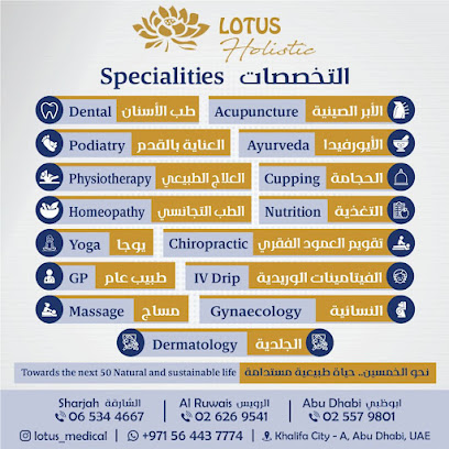 Lotus Holistic Alternative Medical Center - Fujairah - +971 2 557 9801