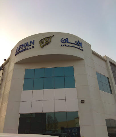 Afnan Perfumes - Factory - Dubai - +971 6 747 4441