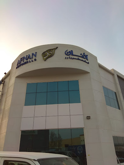 Afnan Perfumes - Factory - United Arab Emirates|Al Jerf Industrial 1 - Ajman|Sheikh Ammar Bin Humaid St