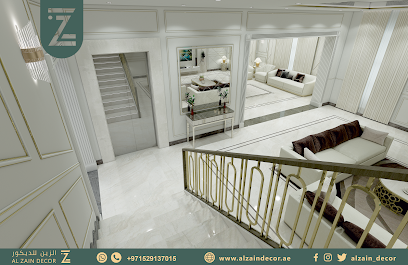 AL ZAIN DECOR - الزين للديكور - Dubai - +971 50 727 6887