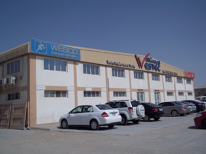Westec Supplies General Trading - Dubai - +971 6 748 1133