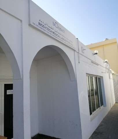 Biosytech Medical Laboratory - Fujairah - +971 4 398 8567