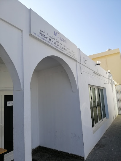 Biosytech Medical Laboratory - United Arab Emirates|Al Hudaiba - Dubai|Al Mankhool Rd|Villa # 172
