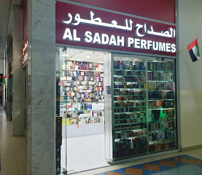 Al Sadah Perfumes - Ras al Khaimah - +971 56 471 9852