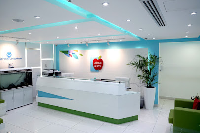 Adam & Eve | Electra Branch | Specialized Medical Center - Fujairah - +971 2 676 7366