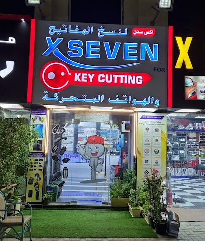 شركة مكافحة حشرات في ابوظبي رش مبيدات النمل الابيض مكافحة الفئران مكافحة الصراصير مكافحة الثعابين مكافحة الحمام رش الحشرات - Ras al Khaimah - +971 56 886 0095