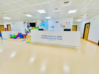 Emirates Hospital Clinic - Sharjah - Fujairah - +971 800 444444