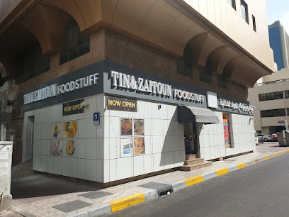 HONEST PROPERTIES MANAGEMENT LLC - Ras Al-Khaimah - +971 55 468 6520