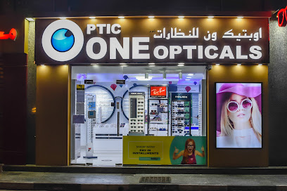 Optic One Opticals, Hamdan Street-Abu Dhabi - Fujairah - +971 2 446 6885