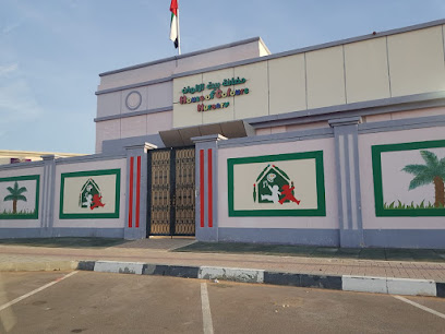 House of Colours Nursery - Fujairah - +971 3 761 2204