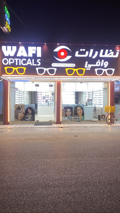 WAFI OPTICALS LLC - United Arab Emirates|Al Mairid - Ras al Khaimah|RX58+P5