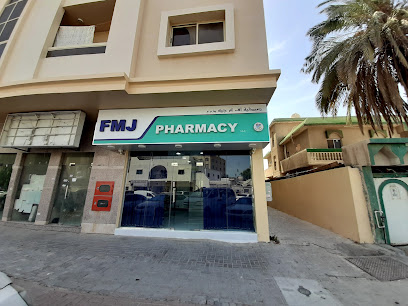 FMJ PHARMACY - Ras al Khaimah - +971 6 535 1566
