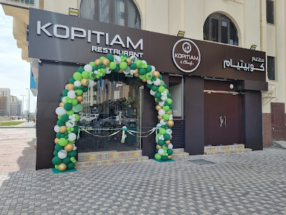 Khaleefa Medical Centre - Fujairah - +971 2 677 1400